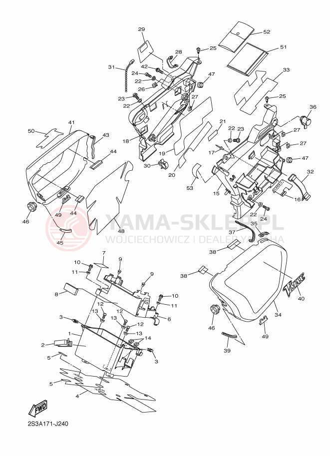 Schemat "Pokrywa boczna" do Yamaha VMAX
