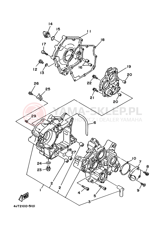 Schemat "Pokrywa silnika" do Yamaha TZ125