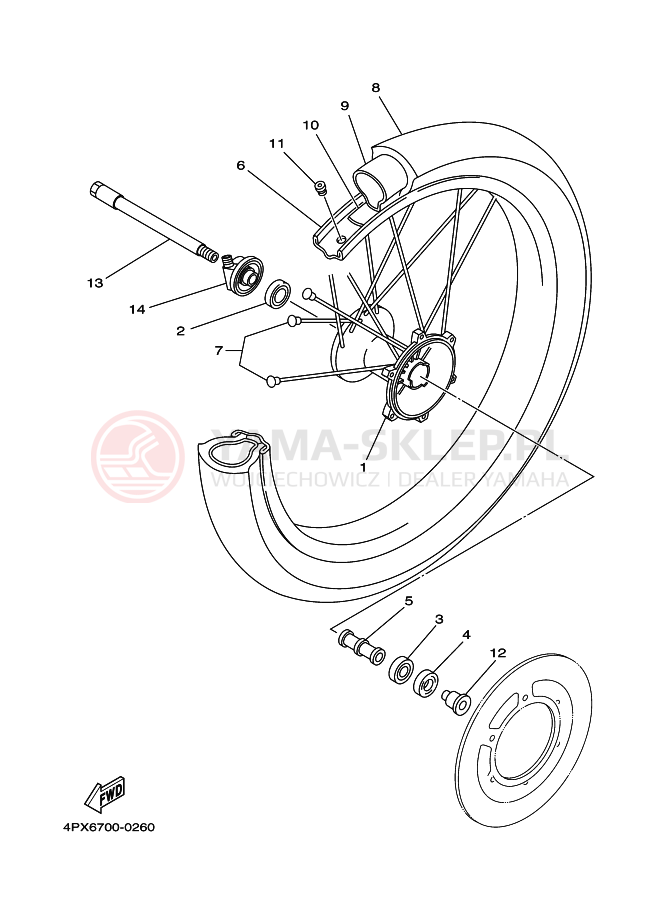 Schemat "Koło przód" do Yamaha TT250R TT250RS