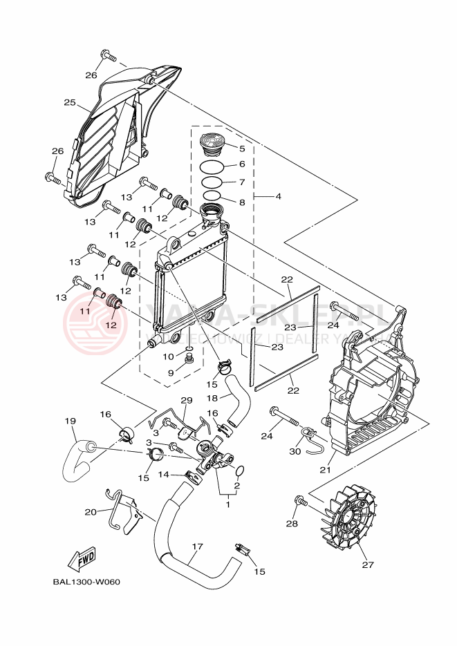 Schemat "Układ chlodzenia" do Yamaha NMAX 125