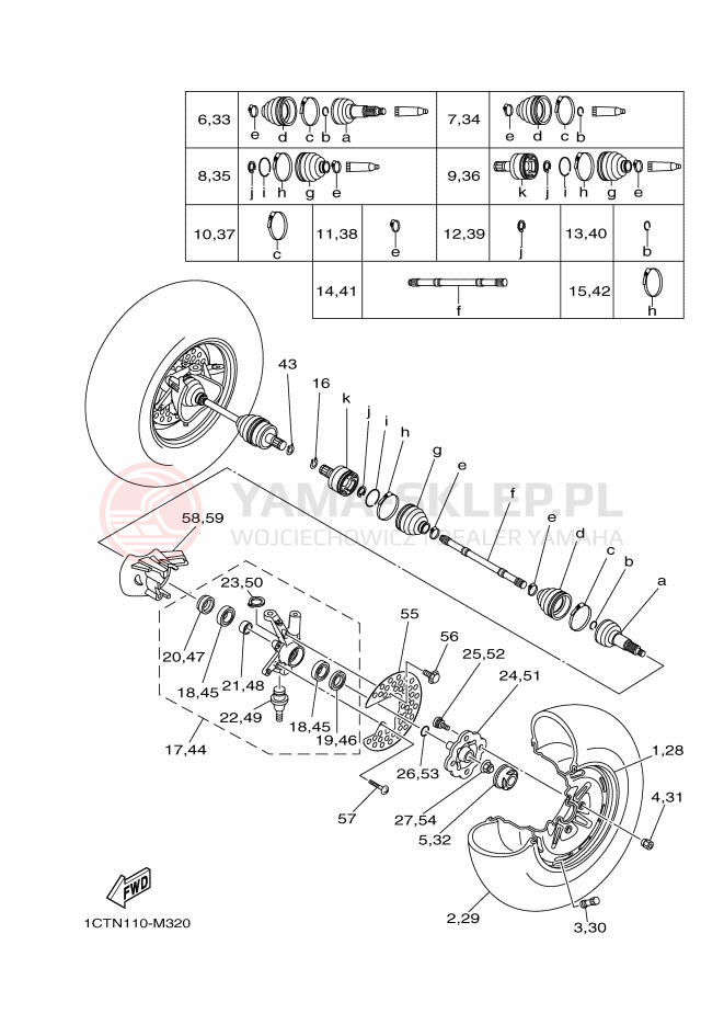 Schemat "Koło przód" do Yamaha YFM450FWAD
