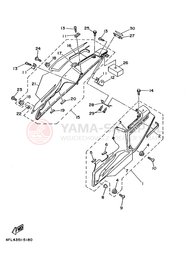 Schemat "Pokrywa boczna" do Yamaha TZR125