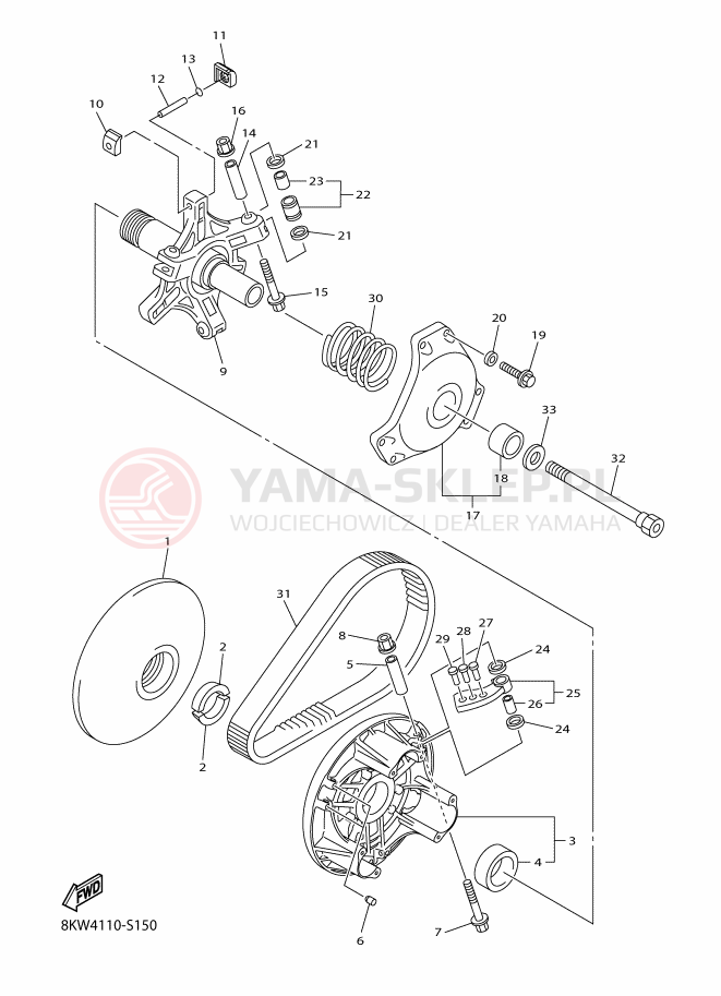 Schemat "PRIMARY SHEAVE" do Yamaha VK PROFESSIONAL II EPS