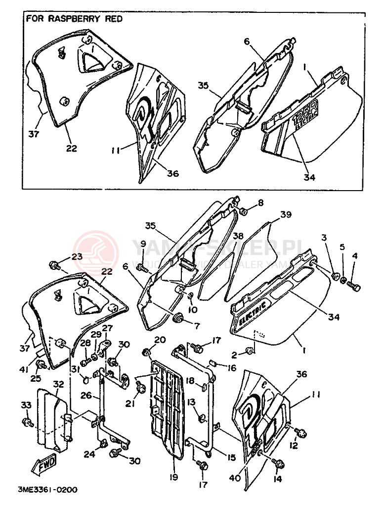 Schemat "POKRYWA BOCZNA I ZBIORNIK OLEJU" do Yamaha DT125RE