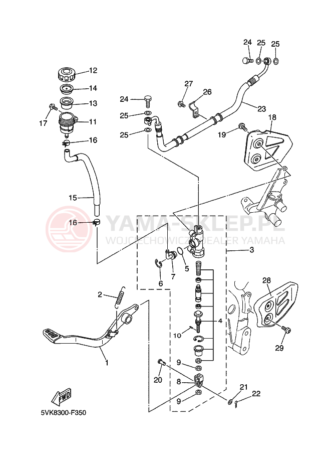 Schemat "Pompa hamulcowa tył" do Yamaha XT660X
