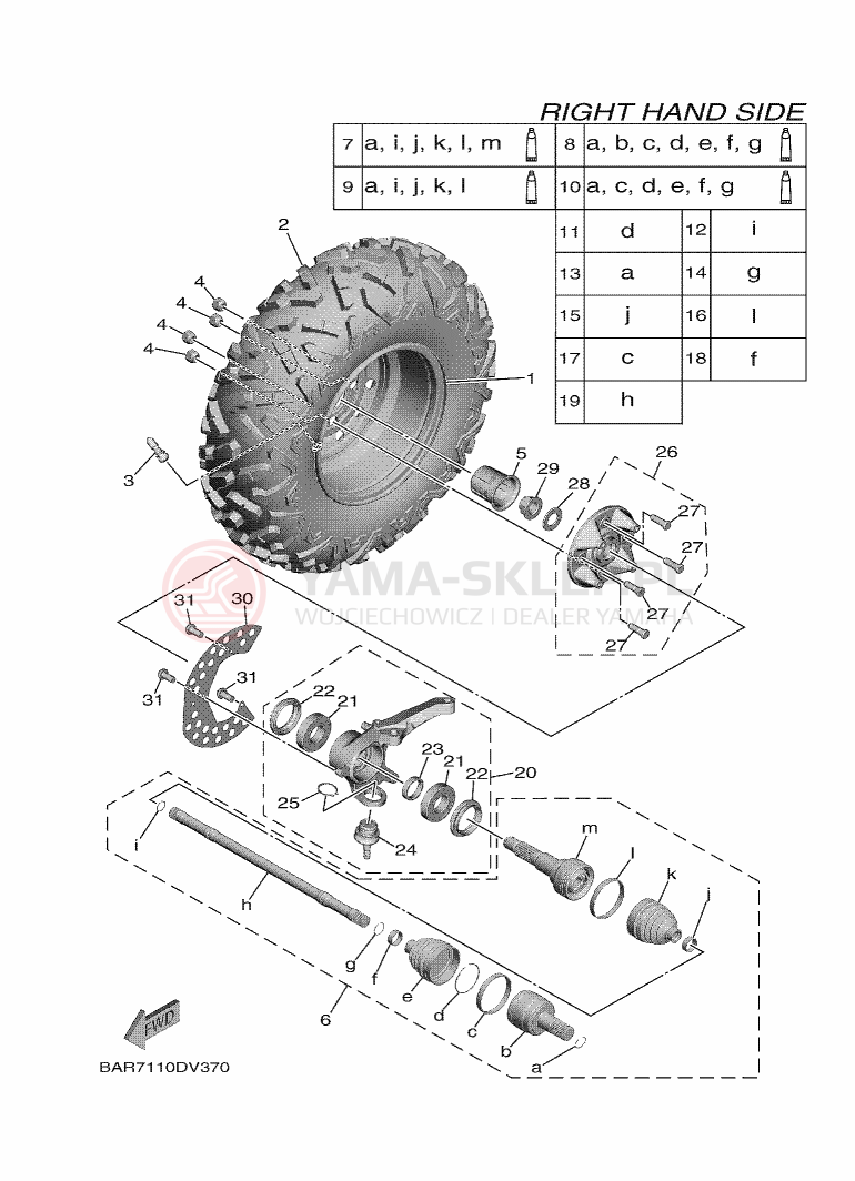 Schemat "Koło przód" do Yamaha WOLVERINE X4