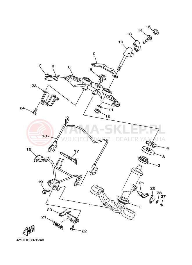 Schemat "Półki zawieszenia" do Yamaha XV535 VIRAGO