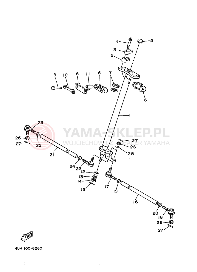 Schemat "Półki zawieszenia" do Yamaha BIG BEAR 350