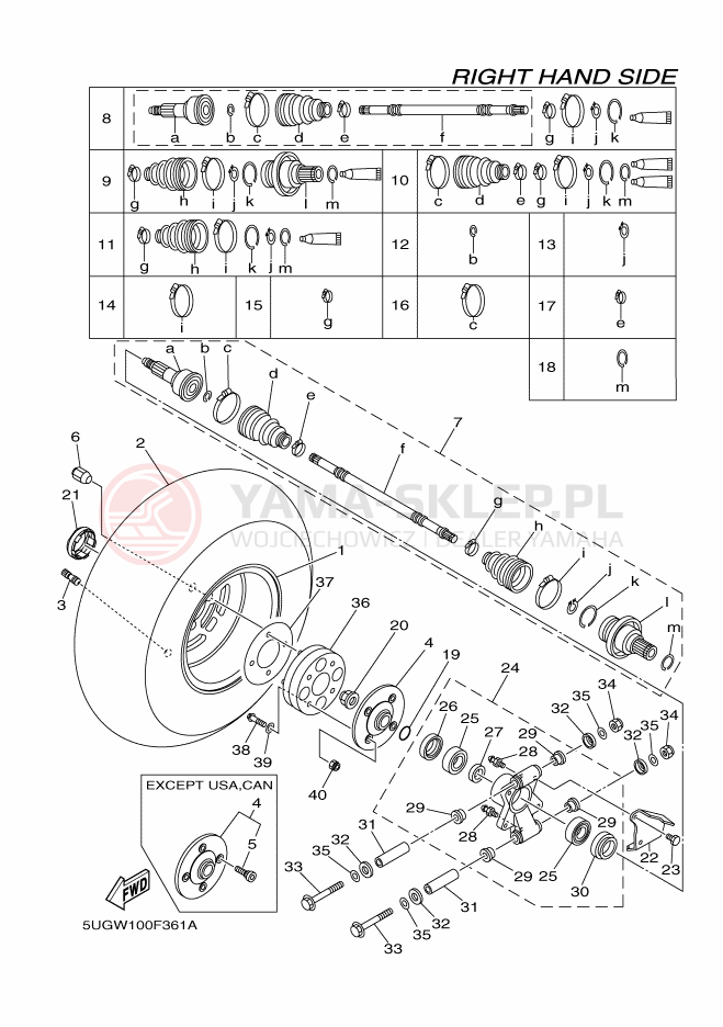 Schemat "TYLNE KOŁO 2" do Yamaha RHINO