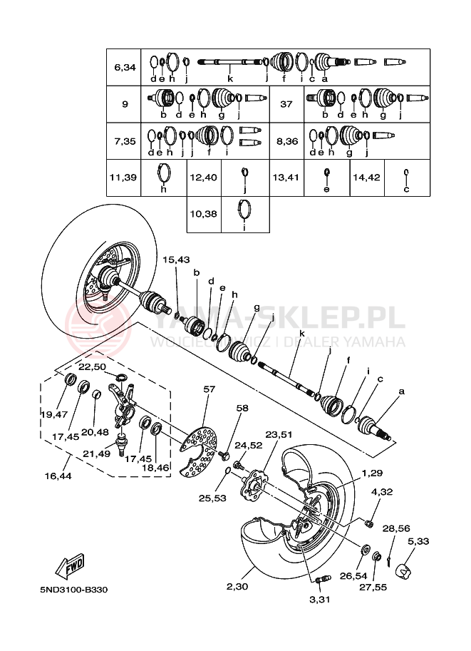 Schemat "Koło przód" do Yamaha KODIAK 4WD