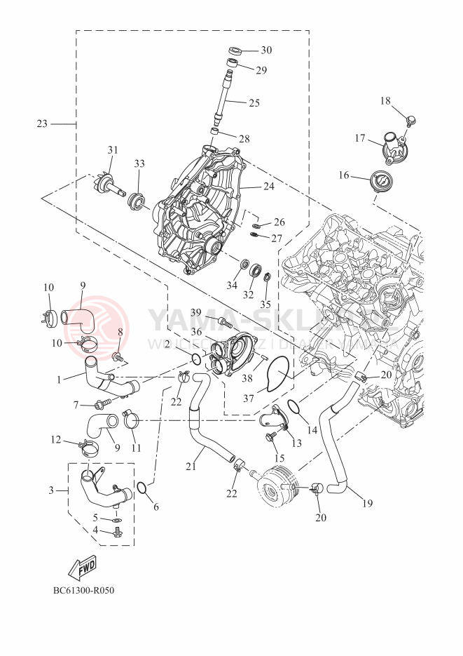 Schemat "Pompa wody" do Yamaha TRACER 700
