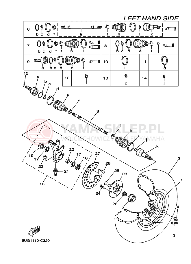 Schemat "Koło przód" do Yamaha RHINO 660