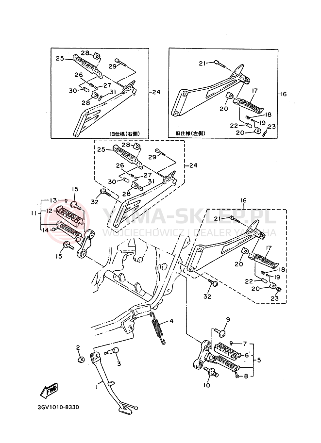 Schemat "Stopka postojowa i podnóżki" do Yamaha SRX400