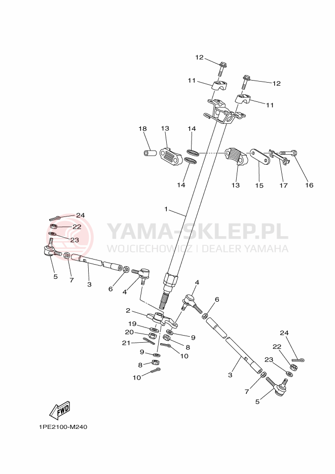 Schemat "Półki zawieszenia" do Yamaha YFM700R