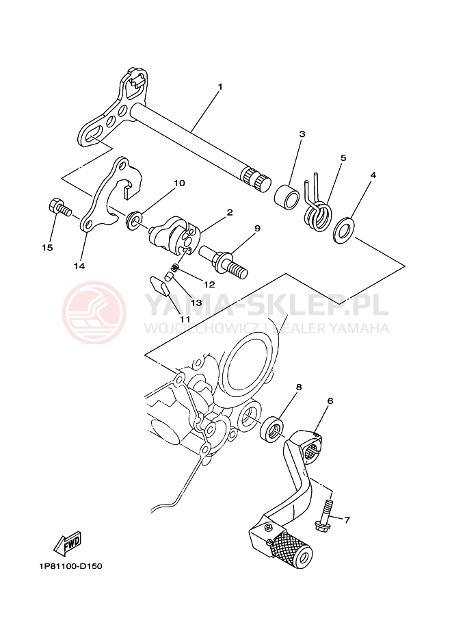 Schemat "Dźwignia zmiany biegów, wałek" do Yamaha YZ250X