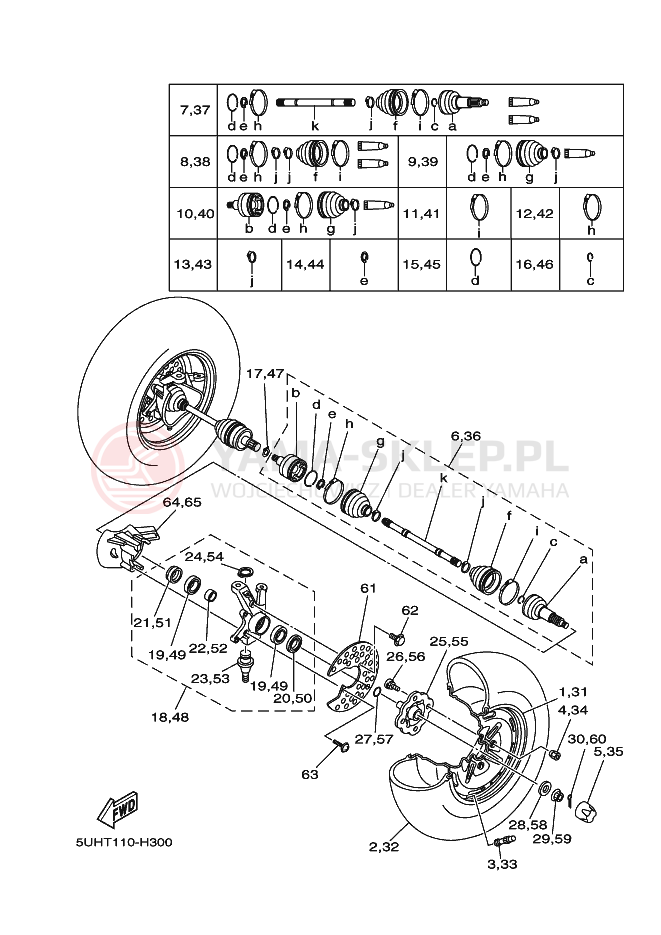 Schemat "Koło przód" do Yamaha GRIZZLY 350