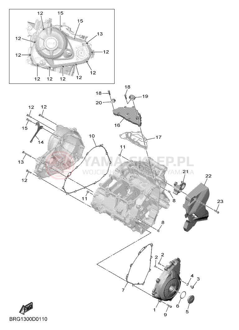 Schemat "Pokrywa silnika" do Yamaha MT-03