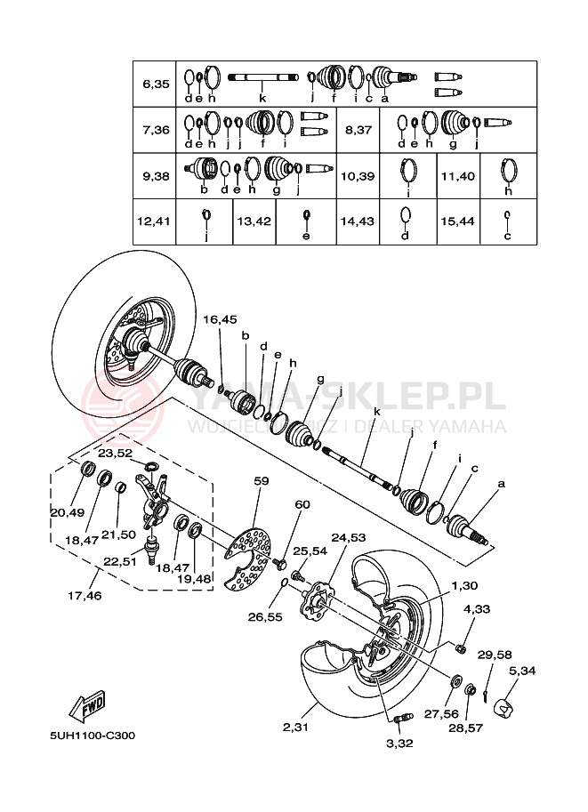 Schemat "Koło przód" do Yamaha BRUIN 4WD