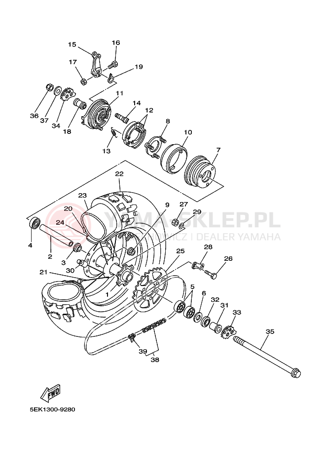 Schemat "Koło tył" do Yamaha TW125