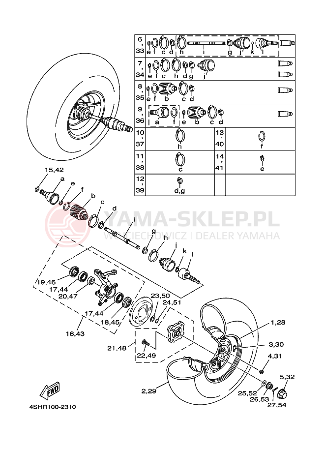 Schemat "Koło przód" do Yamaha BIG BEAR PRO