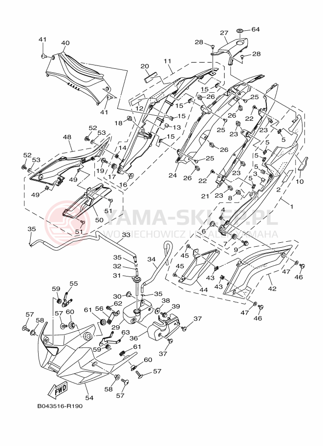 Schemat "Pokrywa boczna" do Yamaha MT-250