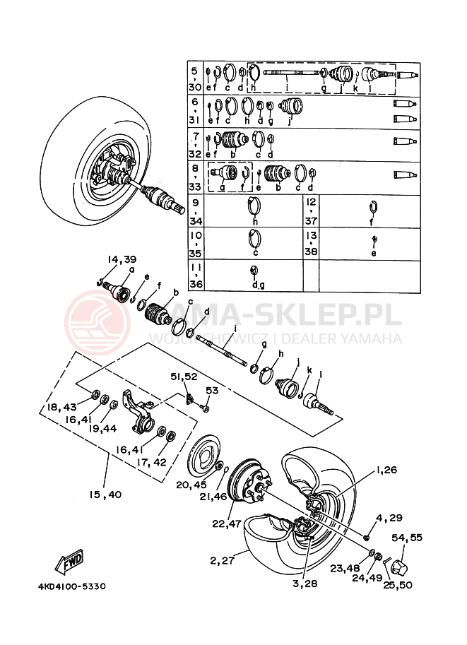 Schemat "Koło przód" do Yamaha TIMBERWOLF