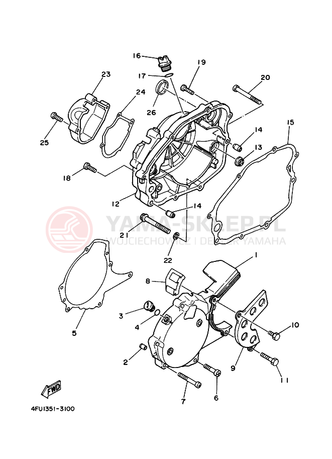 Schemat "Pokrywa silnika" do Yamaha TDR125