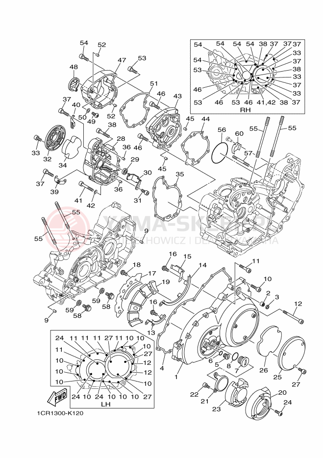 Schemat "Pokrywa silnika" do Yamaha XV1900A