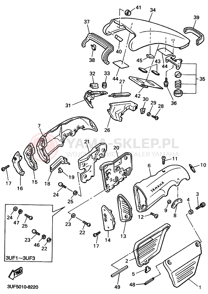 Schemat "Pokrywa boczna" do Yamaha VMAX12