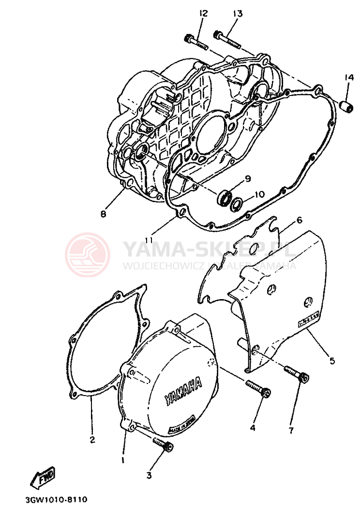 Schemat "Pokrywa silnika" do Yamaha SR500