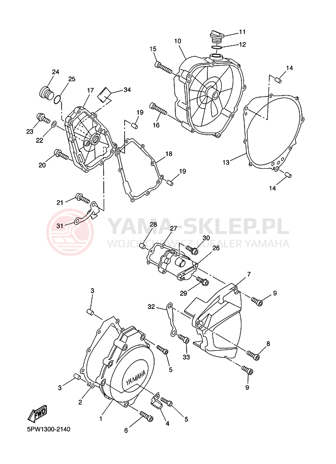 Schemat "Pokrywa silnika" do Yamaha YZF-R1 R1