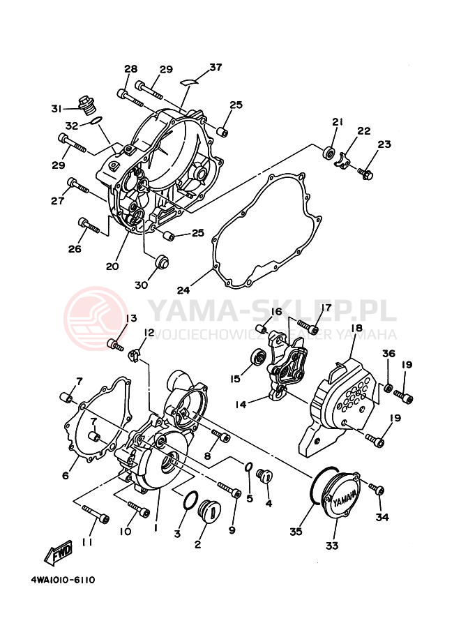 Schemat "Pokrywa silnika" do Yamaha TT250R