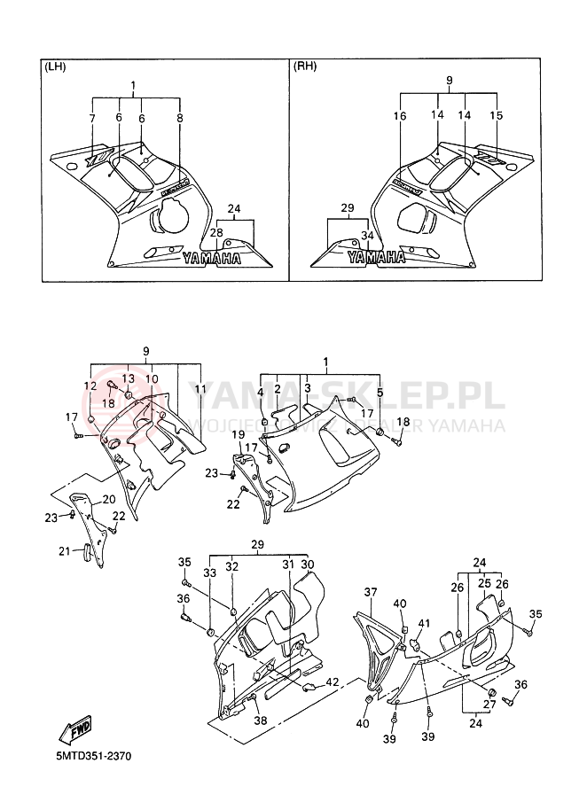 Schemat "POKRYWA SILNIKA 2" do Yamaha YZF-R6
