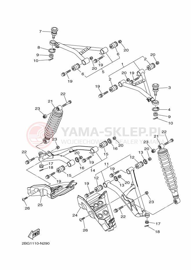 Schemat "Koło przód" do Yamaha GRIZZLY 700 EPS