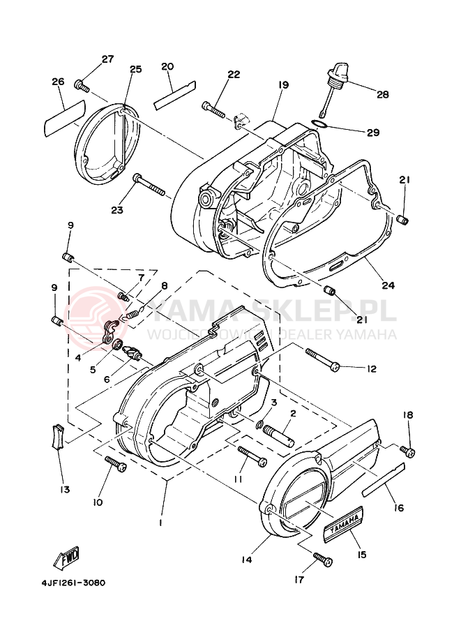 Schemat "Pokrywa silnika" do Yamaha RX115