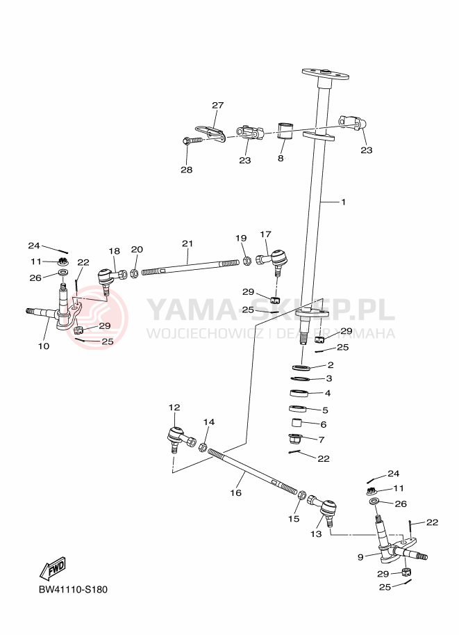 Schemat "Półki zawieszenia" do Yamaha YFZ50