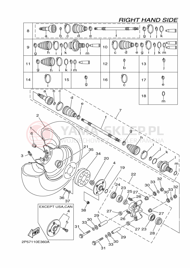 Schemat "Koło tył" do Yamaha RHINO
