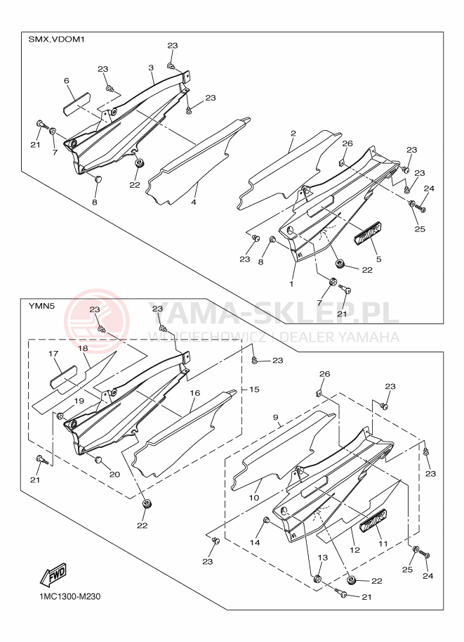Schemat "Pokrywa boczna" do Yamaha FJR1300A
