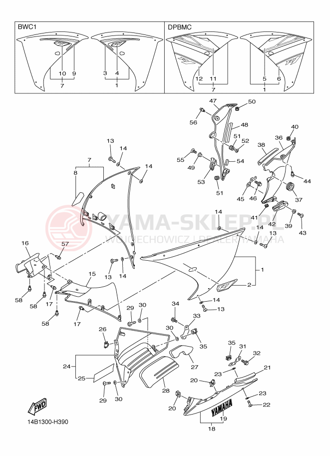 Schemat "elementy nadwozia" do Yamaha R1