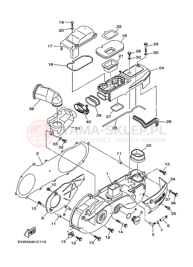 Schemat "Pokrywa silnika" do Yamaha AL115C MIO