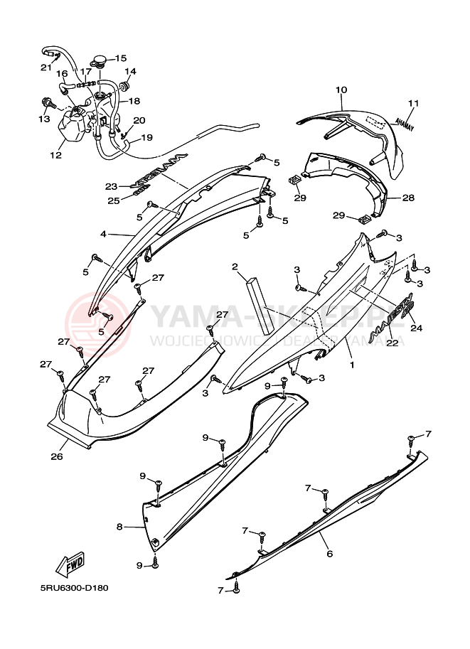 Schemat "Pokrywa boczna" do Yamaha MAJESTY400