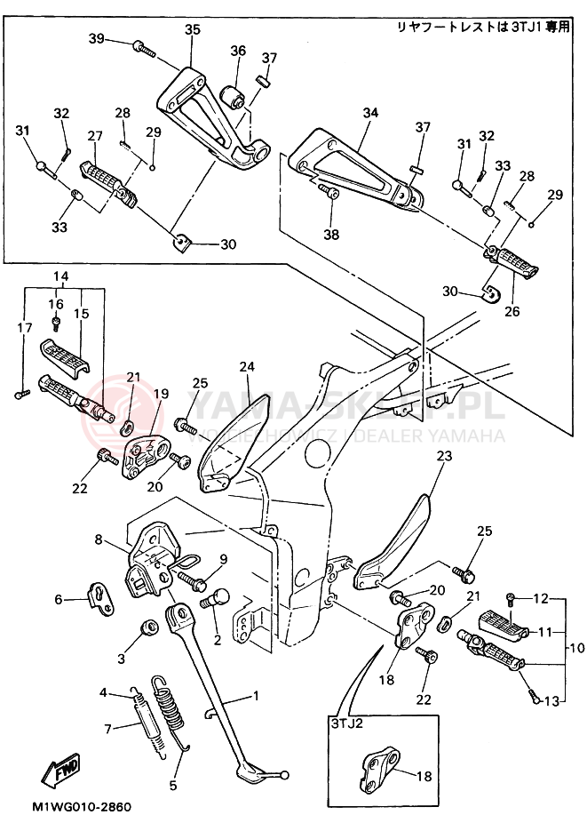 Schemat "Stopka postojowa i podnóżki" do Yamaha FZR400RR-SP
