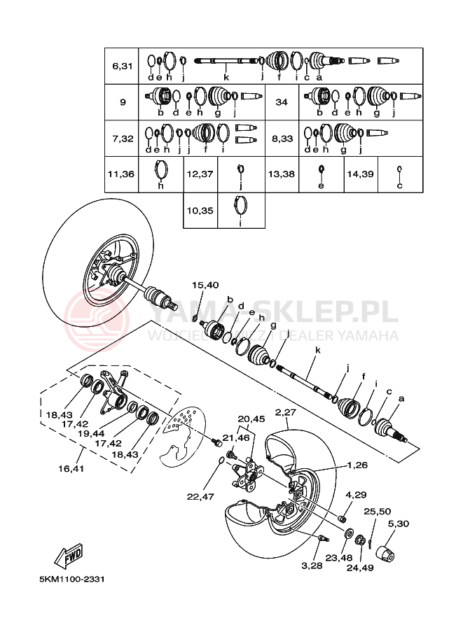 Schemat "Koło przód" do Yamaha GRIZZLY