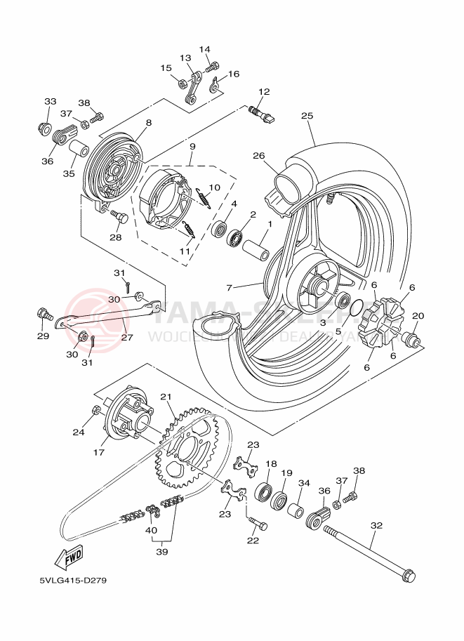 Schemat "Koło tył" do Yamaha YBR125E