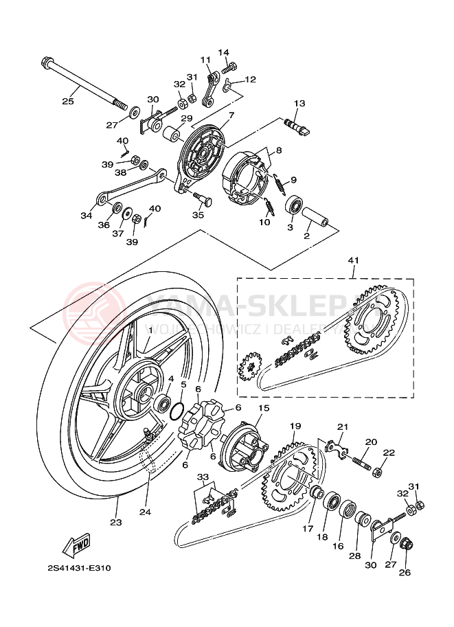 Schemat "koło tył" do Yamaha CRYPTON X