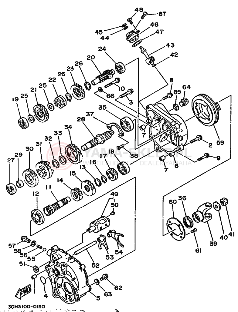 Schemat "PRZEKŁADNIA POŚREDNIA" do Yamaha MOTO 4 - 250