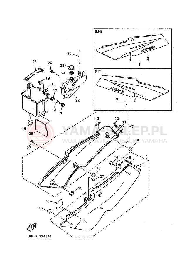 Schemat "Pokrywa boczna" do Yamaha FZR600 FZR600RH GENESIS