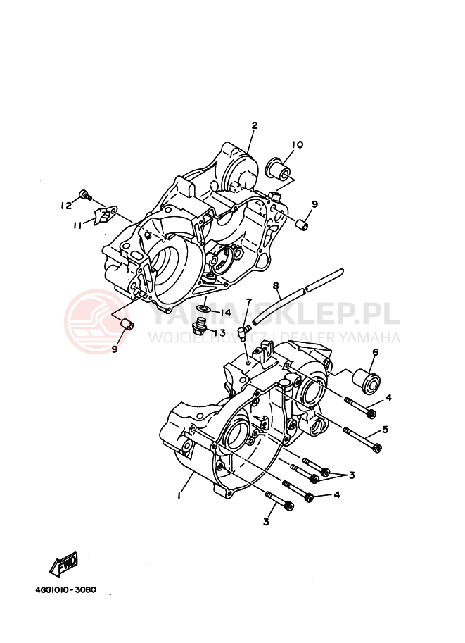 Schemat "Pokrywa silnika" do Yamaha TY250Z