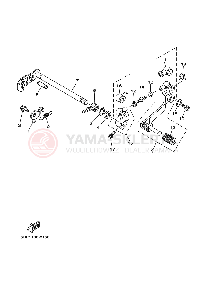 Schemat "Dźwignia zmiany biegów, wałek" do Yamaha TT-R125LW