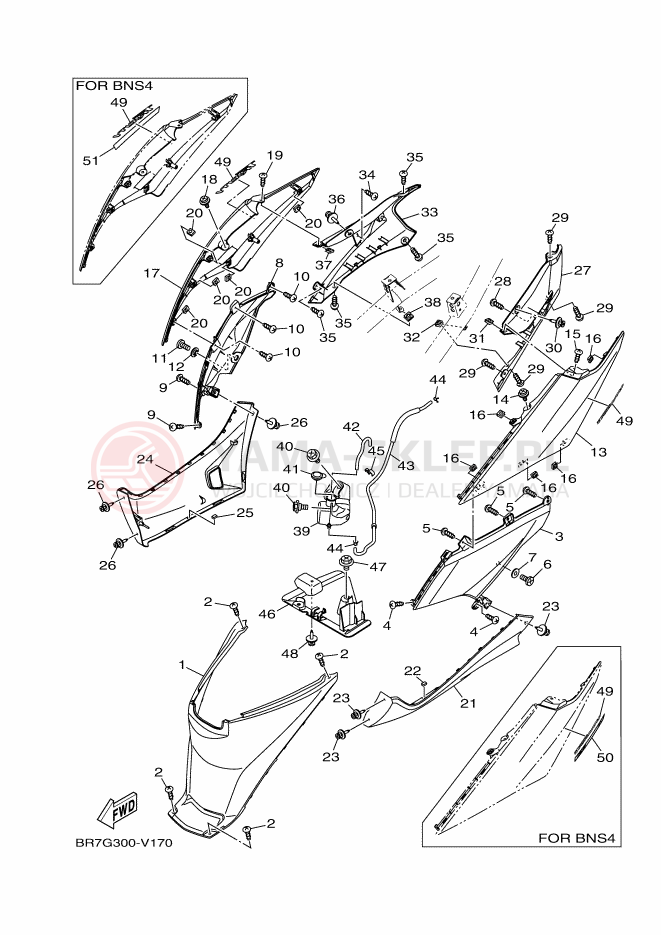 Schemat "Pokrywa boczna" do Yamaha TRICITY 125